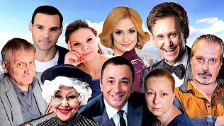 Билет на комедию «Младенец напрокат» от компании Na-Concert