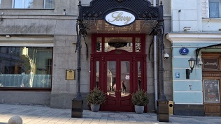 Билет на экскурсию «„Савой“- легенда русского гостеприимства»