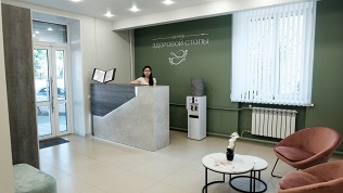 Маникюр и педикюр в «Центре здоровой стопы» Светланы Соколовской