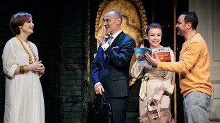 Билет на спектакль «Хомяк на мостовой» от «La’Театр»