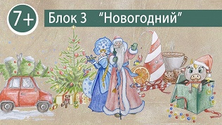 Онлайн-доступ к урокам рисования от проекта Art.Online.Yara