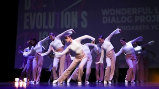 Абонемент на групповые занятия для детей и взрослых в студии Des