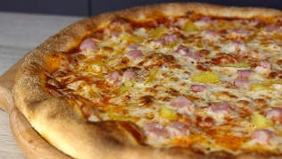 Всё меню пиццы и напитки в баре «Вкусный градус»