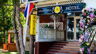 Отдых на первой береговой линии Черного моря в отеле «Атлантида»