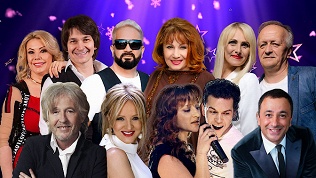 Билет на концерт «Звезды 80–90-х» от компании Na-Concert