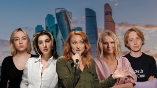 Билет на женский стендап-концерт с видом на «Москва-Сити» от StandUp Msk