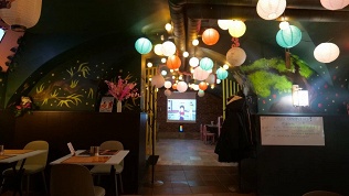 Всё меню и напитки в арт-кафе азиатской кухни «Аймисан»