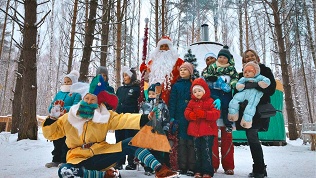 Семейная сказка с Дедом Морозом и его друзьями от питомника «Бореалис»