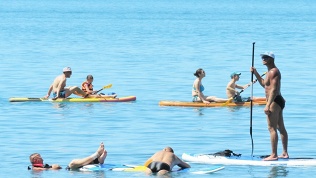 Аренда SUP-борда от компании «Sup Sтанция»