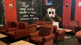 Паровая церемония с чаем в кальянной Don Capone