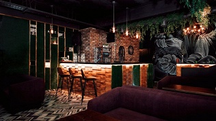 Всё меню и напитки в баре T-Lounge за полцены