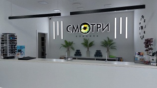 Диагностика зрения