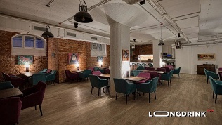 Всё меню и напитки в баре LongDrink