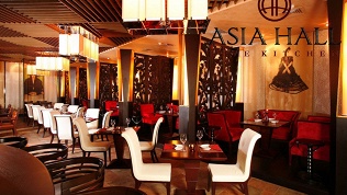 Всё меню и напитки в ресторане Asia Hall