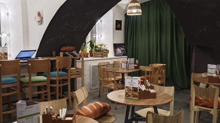 Меню и напитки в гастрономе-пекарне «Мамин базар»