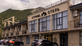 Отдых с видом на море и заповедник в отеле «Утриш»