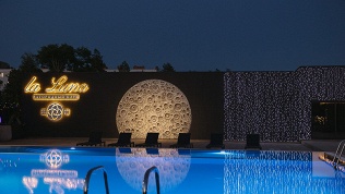 Отдых с посещением бассейна в клубе премиум-класса La Luna