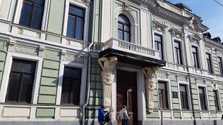 Билет на экскурсию «Особняк Алексея Морозова» от проекта «Любимая Москва»