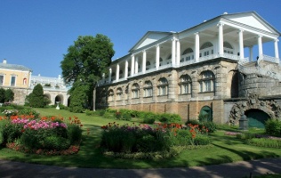 Отель Fort Ross