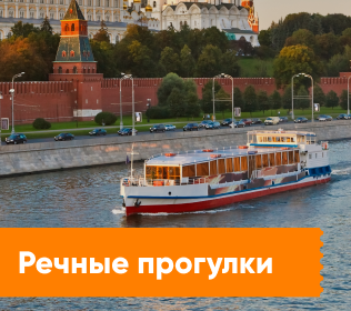 Речные прогулки в минске. Речные прогулки москва. Речные прогулки в минске. Москва река причалы речные прогулки. Набережная свислочи в минске.