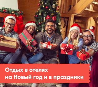 Biglion ru самара 1с розница бонусная программа лояльности