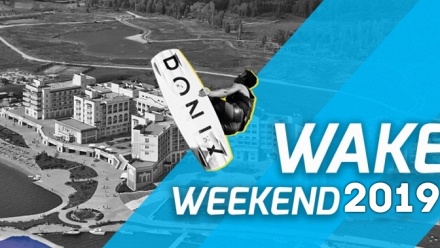 

Билет на фестиваль Wake Weekend 2019 в Завидово в отеле Radisson
