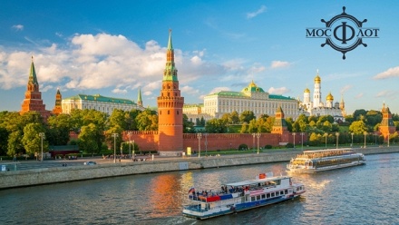 

Прогулка на теплоходе по «Центральной Речной Линии» от компании «МосФлот»