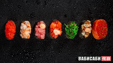 

Все меню кухни в 6 кафе сети «Ваби Саби» за полцены