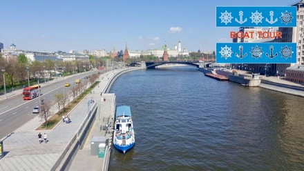 

Прогулка на теплоходе или в лаундж-зоне от компании Boat-Tour