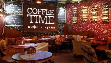 

Романтический ужин в ресторане Coffee Time