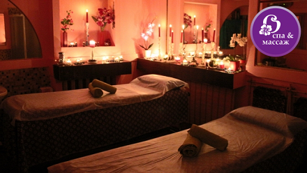 

SPA-программы в SPA-салоне «Орхидея»