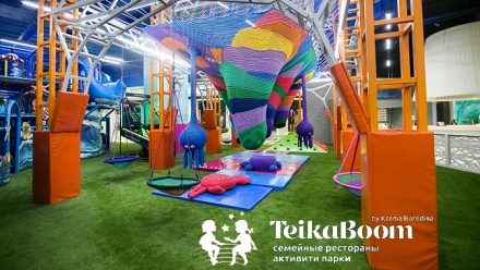 

День развлечений в ресторане-активити-парке TeikaBoom by Ksenia Borodina