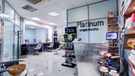 

Парикмахерские услуги в салоне красоты Platinum