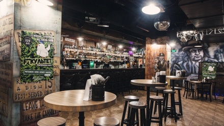 

Блюда и напитки в баре 1929 Bar за полцены