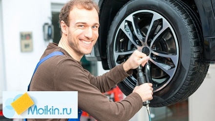 

Шиномонтаж четырех колес радиусом до R18 в сети Moikin