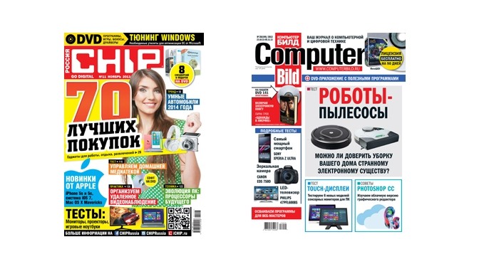 Подписка на журналы