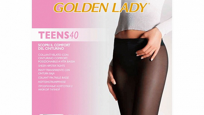 Комплект колготок GLd Teens 40 V.B. Melon, 5 шт., цвет телесный, Golden  Lady по цене 751 руб, доставка в город Пермь - Супер sale женской одежды и  аксессуаров, скидочные купоны на все товары