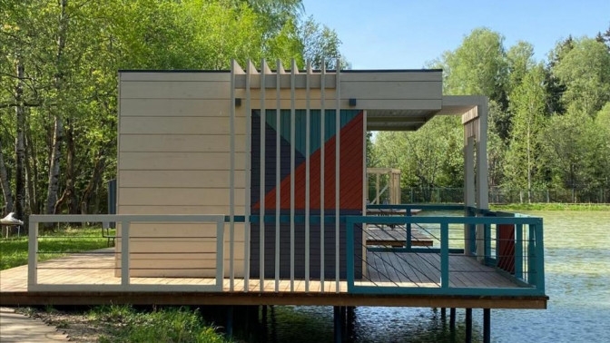 riga village resort промокод