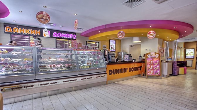 Dunkin Donuts Porn