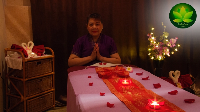 Тайский массаж назина юлия владимировна тайский массаж секреты мастерства