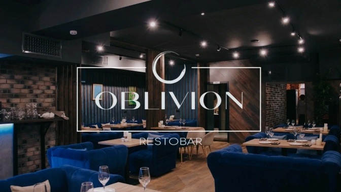 Рестобар Oblivion салат с копченым лососем