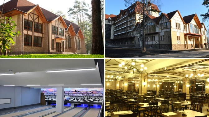 код акции ареал конгресс отель. 00efbaf8d0c1239ff2fc37ce550785c8. код акции ареал конгресс отель фото. код акции ареал конгресс отель-00efbaf8d0c1239ff2fc37ce550785c8. картинка код акции ареал конгресс отель. картинка 00efbaf8d0c1239ff2fc37ce550785c8. Загородный Отель в альпийском стиле