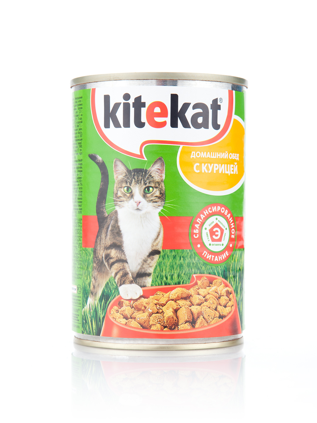 Kitekat rust cheat фото 85