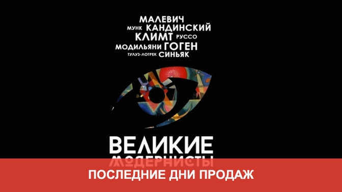 промокод в артплей медиа. Смотреть фото промокод в артплей медиа. Смотреть картинку промокод в артплей медиа. Картинка про промокод в артплей медиа. Фото промокод в артплей медиа