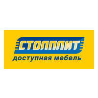 Столплит
