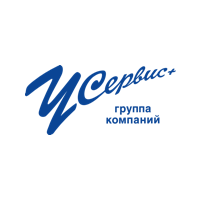 У Сервис+