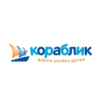 Кораблик