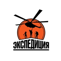 Экспедиция