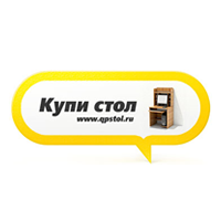 КупиСтол