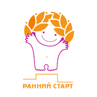 Ранний Старт